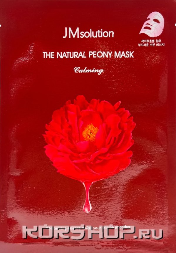 Успокаивающая тканевая маска с экстрактом пиона Peony Mask Calming JMsolution, Корея