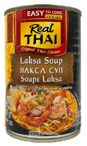 Тайские карри и супы Тайские карри и супы