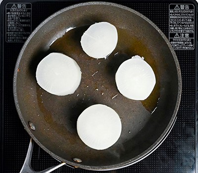 steyk-iz-beloy-redki-daykon-daikon-suteki08.jpg