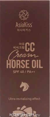 СС крем с экстрактом лошадиного жира SPF40/PA++ Asia Kiss, Корея