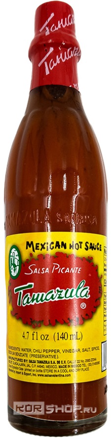 Соус Тамазула оригинальный острый Tamazula Original Hot Sauce Salsa Valentina, Мексика
