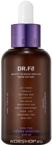 Антивозрастная дневная сыворотка для лица с лифтинг эффектом DR.F5, Корея