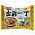 Лапша б/п со вкусом морепродуктов с соусом ХО Nissin, 100 г. Срок до 26.04.2023.