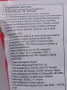 Хрустящая лапша из нутовой муки Plain Bhujiya Bikano, Индия, 200 г.