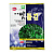 Морская капуста сушеная Seasoned Wild Laver Nam Kwang, Корея, 25 г