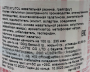 Жевательная резинка Грейпфрут (BTS) Xylitol Lotte, Япония, 143 г