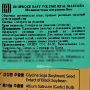 Объемная тушь для ресниц Easy Volume Real Mascara Deoproce, Корея, 8 мл