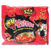 Экстра острая лапша со вкусом курицы 2хSpicy  Samyang, Корея, 140 г