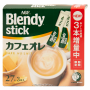 Кофейный напиток с молоком и сахаром Blendy AGF, Япония, 27*8,8 г