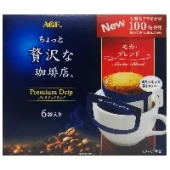 Натуральный молотый кофе Мока Luxury Drip Bag Mocha AGF (фильтр-пакеты), Япония, 6*8 г