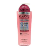 Бальзам для волос Объем с кератином и протеинами шелка Kerasys Advanced Keratin Bond Volume Treatment (Корея), 600 мл