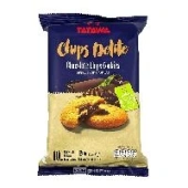 Печенье с кусочками шоколада Tatawa, Малайзия, 120 г
