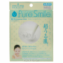 Маска для лица с молоком Pure Smile Sun Smile, Япония, 23 мл