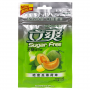 Конфеты со вкусом дыни и мяты Sugar Free, Китай, 15 г