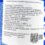 Газированный б/а напиток Пепси Pepsi, Китай, 900 мл