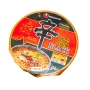 Лапша Шин Рамен Блэк Премиум/Shin Ramyun Black Nongshim (стакан), Корея 101 г