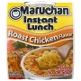 Лапша б/п со вкусом сочной жареной курицы Инстант Ланч/Instant Lunch Maruchan, США, 64 г