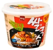 Лапша рисовая с кимчи &quot;Rice noodle with kimchi flavor&quot; Wang Корея 98 г
