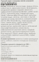 Праздничный набор лунных пряников Туан Юан (Китай), 400 г