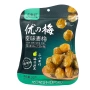 Сушеная зеленая слива Hongtaiji, Китай, 90 г
