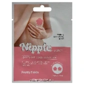 Ухаживающие гидрогелевые патчи для сосков Design Your Beauty Prettyskin, Корея, 2*2 г