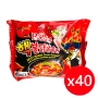 1 кор. Экстра острая лапша со вкусом курицы 2хSpicy Samyang, Корея, 140 г х 40 шт.