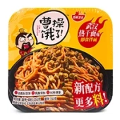 Лапша б/п острая с традиционным вкусом говядины с чесноком Yingyang Weishi, Китай, 251 г