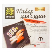 Набор для суши Midori, 410 г