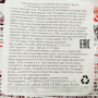 Соль для ванны с коллагеном и гиалуроновой кислотой «Роза и свежие фрукты» Cow Brand, Япония, 40 г