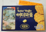 Сливочные вафли Butter Waffle Seoju, Корея, 55 г