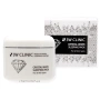 Увлажняющая ночная маска для лица Crystal White 3W Clinic, Корея, 100 мл