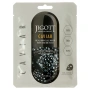 Ампульная маска с экстрактом икры Ampoule Mask  Jigott, Корея, 27 мл