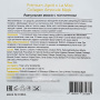 Ампульная маска с коллагеном Collagen Ampoule Mask Premium Jigott & La Miso, Корея, 27 мл