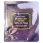Гидрогелевая маска для лица с пептидом Syn-Ake Intense Care Tony Moly, Корея, 25 г