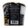 Лапша сублимированная "Твигим Удон" в чашке Nongshim, Корея, 111 г. Срок до 11.09.2025.