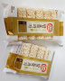 Печенье из воздушного риса Салгвадя Rice Cookies CW, Корея, 90 г