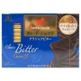 Шоколад «Классический горький» 55% какао Carre de chocolat Morinaga, Япония, 102 г.