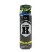 Пена для бритья от порезов с протеинами шёлка и алоэ Men’s K Shaving Style KAI, Япония, 220 г