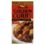 Нежный соус карри микс Golden Curry S and B S&B, Япония, 92 г Нежный соус карри микс Golden Curry S and B S&B, Япония, 92 г