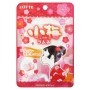 Жевательная конфета со вкусом японской сливы и содовой Koume Ramune Candy Lotte, Япония, 24 г Жевательная конфета со вкусом японской сливы и содовой Koume Ramune Candy Lotte, Япония, 24 г