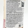 Напиток холодный чай со вкусом персика (0 ккал) Peach Iced Tea Dongwon, Корея, 500 мл