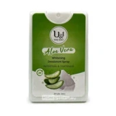 Дезодорант спрей отбеливающий Алоэ Вера Aloe Vera You and I, Таиланд, 20 мл