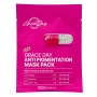 Тканевая маска для лица осветляющая с арбутином Anti Pigmentation Mask Pack Grace Day, Корея, 27 мл Тканевая маска для лица осветляющая с арбутином Anti Pigmentation Mask Pack Grace Day, Корея, 27 мл