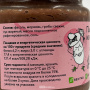 Паштет из фасоли Соймик, 200 г. Срок до 05.05.2025.