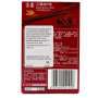 Печенье Палочки со вкусом шоколада и красного вина Pejoy, Китай, 48 г Печенье Палочки со вкусом шоколада и красного вина Pejoy, Китай, 48 г