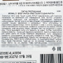 Патчи против акне Spot Patch One Touch Clean Patch McNally, Корея, 40 шт