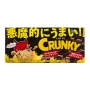 Хрустящий шоколад «Кранки» Devil Crunky Lotte, Япония, 48 г