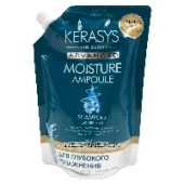 Шампунь для волос Увлажнение Advanced Moisture Kerasys (запаска), Корея, 500 мл