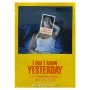 Мультивитаминная маска для лица I Don't Know Yesterday Md's Pick, Корея, 25 г