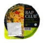 Жареный рис б/п с овощами (Vegetable Fried Rice) Бап Клаб / Bap Club, Корея, 200 г